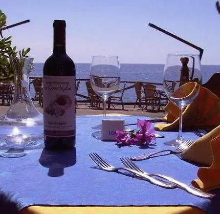 Hotel Ristorante La Conchiglia Cala Gonone
